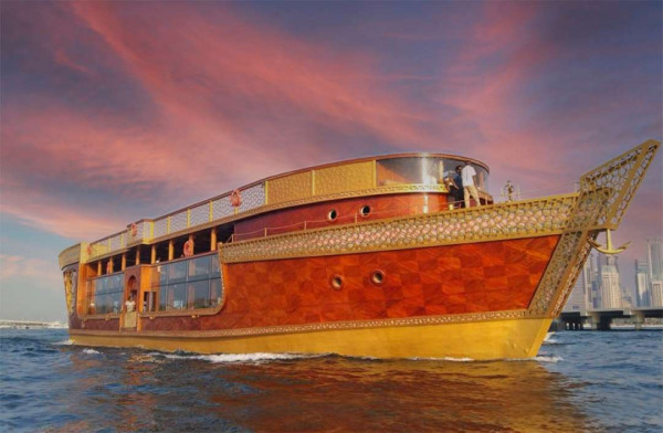 OCEAN EMPRESS 155
